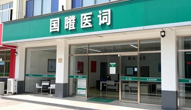 医疗技术服务如何保障检查要点的准确性？